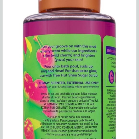 Tree hut - Picture 3 of 4